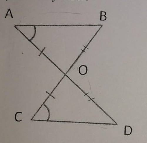Дано: сторона АО=ОС, угол А равен углу С. Докажите, что треугольник АОВ равен треугольнику