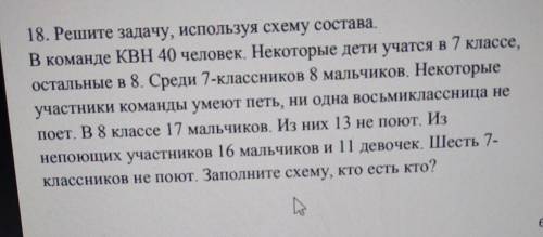 училка сама сделала тетрадь не где не списать на вас надежда