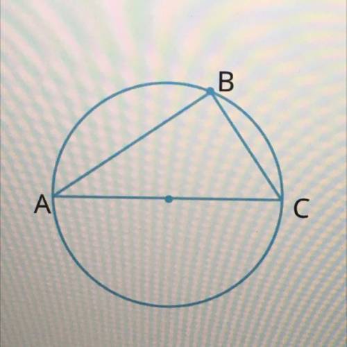 На окружности отмечена точка В. Отрезок АС - отрезок окружности, АВ = 12, ВС = 5. Найди радиус окруж