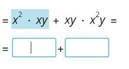 Xy ∙ x²y произведение степеней