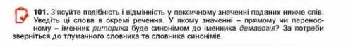 Буду благодарен если корректно ответите