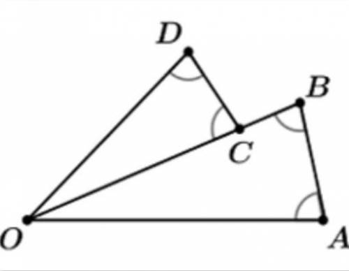 На рисунке найдите пары равных треугольников. ответы:1.△OAC 2.3. △ACB 4.△OAB 5.△OCD 6.△OBD