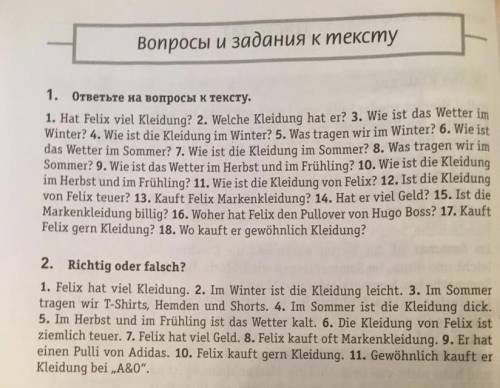 ответить на вопросы к тексту Задание 1 и 2 Hallo! Hier ist wieder Felix, und heute sprechen wir übe