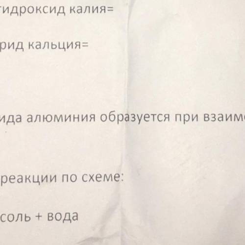 у меня проблема времени нет