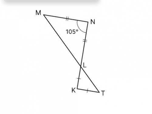 Рассмотри рисунок и найди значения углов, если угол M =37,5 , а ∠K=105° . ∠MLN= ∠NLT= ∠TLK= ∠KTL=