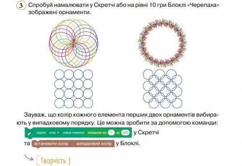 Левый и правый рисунок нужен, польностью с переменными , все балы отдам