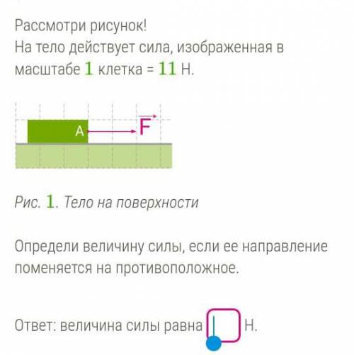 вас на колено встану сяду лягу и ещё много чего только дайте ответ