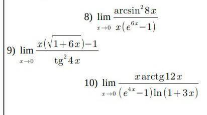 Вища математика. За необгрунтовані відповіді буду відмічати порушення