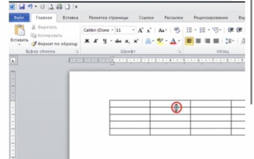 Какое действие можно выполнить в документе MS Word, если указатель мыши принимает выделенный на рису