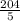 \frac{204}{5}