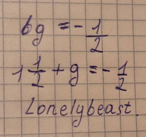 Задана геометрическая прогрессия (bn) найдите: b1, если b8=16, q= -1/2