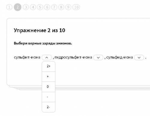 ОТВЕТЬТЕ НА ТО ЧТО ЗНАЕТЕ ОТВЕТ, НИЖЕ КАРТИНКИ НА НИХ ЗАДАНИЯ НА КОТОРЫЕ НУЖНО ОТВЕТИТЬ (УЧИ.РУ)