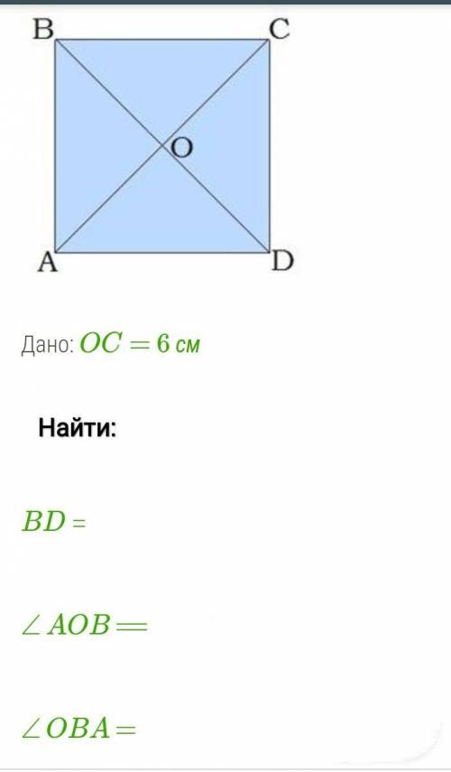 Очень , сегодня отправлять. Мне нужно со всеми объяснениями, заранее большое.