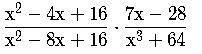 Найди значение выражения при x=3 .Запиши в поле ответа верное число.