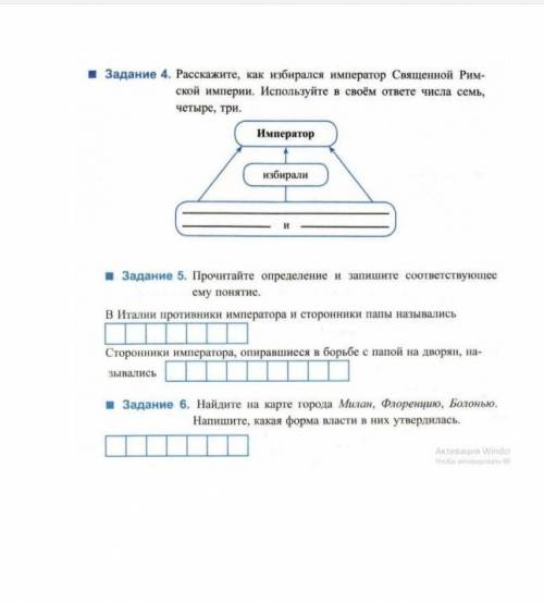 загляните в мои вопросы (есть 1 часть теста)