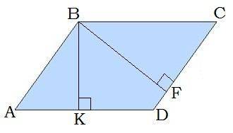 Дано: CD= 11 см; AD= 11 см; BF=7 см. Найти: S(ABCD). ответ: площадь параллелограмма ABCD равна - ? с