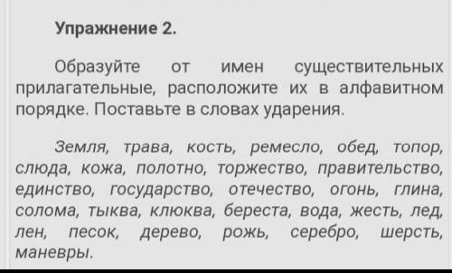 кому не лень те кто просто напишут всякую дичь не принимаю