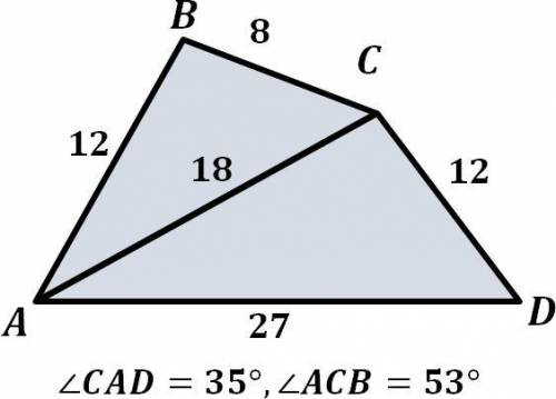 Используя рисунок, вычислите ∠BAC. ответ запишите в виде числа.