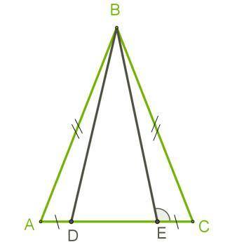 Дан равнобедренный треугольник ABC с боковыми сторонами AB=BC. На основании расположены точки D и E