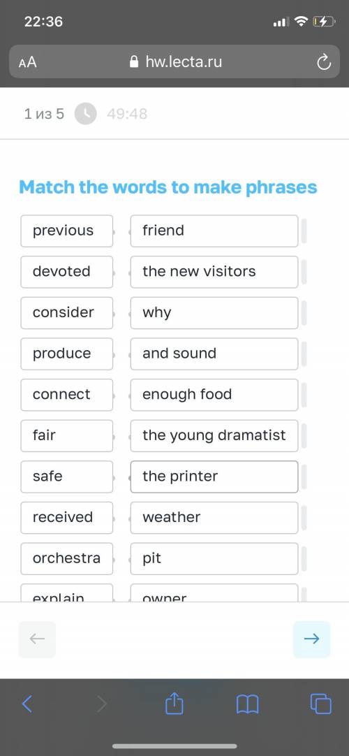 Match the words to make phrases