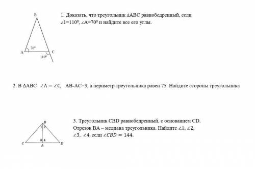 , вся надежда на вас (