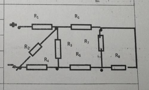 Нужно найти R эквивалент R1-24 ОмR2-48 ОмR3-20 ОмR4-4 ОмR5-3 ОмR6-9 ОмR7-24 ОмR8-72 ОмПоэтапно делая
