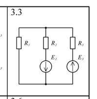 Решите электрическую цепьE2=20E3=30R1=5omR2=8omR3=6om