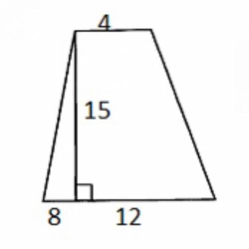 Найти площадь трапеции, изображенной на рисунке