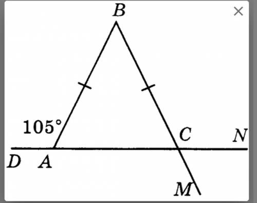 В треугольнике, изображённом на рисунке, AB=BC, ∠BAD=105 ∘. Найдите ∠MCN. В ответ запишите только чи