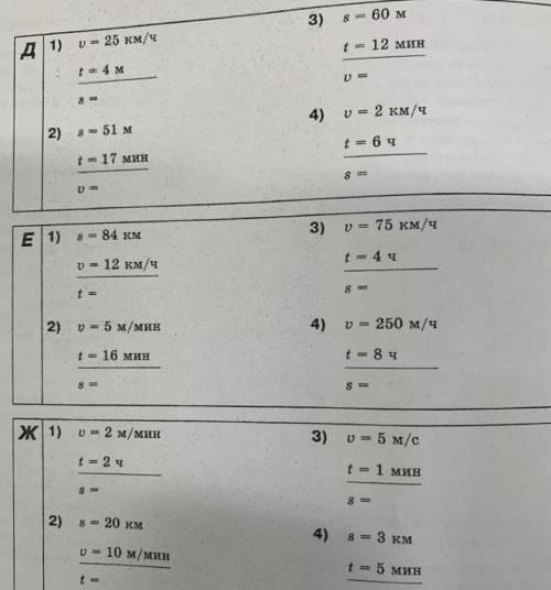 Я плохо понимаю математику, не могли бы мне , нормальным ответом?