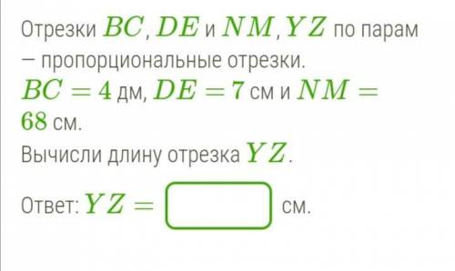 Здравствуйте, извиняюсь за задержку, не затруднительно ли мне в данном вопросе?