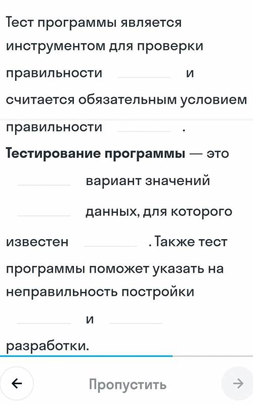 10б за решение дам варианты ответовРЕЗУЛЬТАТ, алгоритмов, установленный, алгоритма, исходных, програ