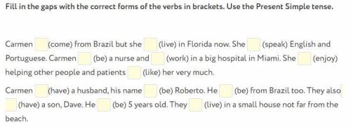 Заполните пробелы правильными формами глаголов в скобках. Используйте настоящее простое время.