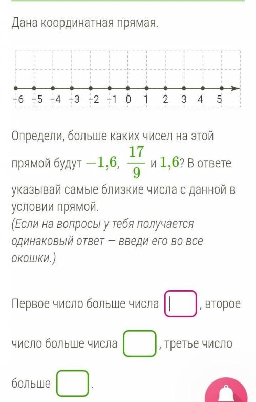 Алгебра алгебра алгебра алгебра алгебра алгебра