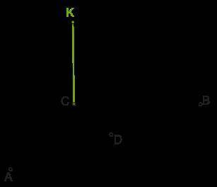 Через вершину прямого угла C к плоскости прямоугольного треугольника ABC проведён перпендикуляр KC.