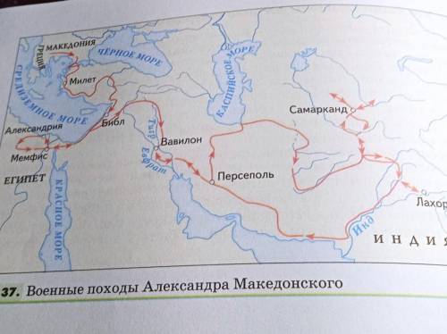 к этому рисунку 2 вопроса(с ответами)