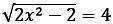 Задание 1. Проверьте, является ли число x = −3 корнем следующих уравнений:а) Skrinshot 26-09-2021 22