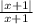 \frac{| x + 1 |}{x + 1}