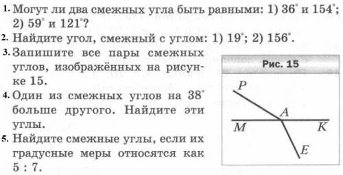 с рисунком если понадобится