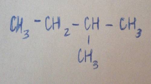 Для этого вещества напишите формулу одного изомера и гомолога, назовите их