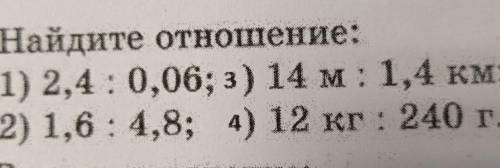 ,ЕСЛИ НЕ СЛОЖНО ТО СО ВСЕМИ ОБЪЯСНЕНИЯМИ Т.К. ТЕМУ ПОНЯТЬ НАДО Т^Т