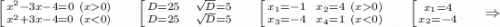 \left [ {{x^2-3x-4=0\ (x0)} \atop {x^2+3x-4=0\ (x0)} \atop {x_3=-4\ \ x_4=1\ (x