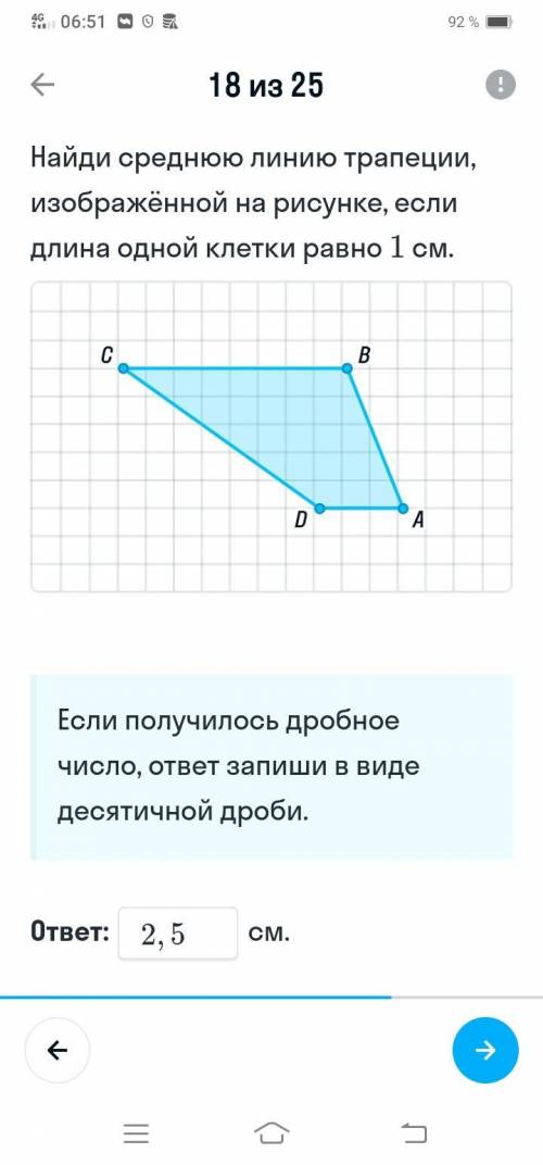 с двумя заданиями из ОГЭ! Хотя бы что-нибудь! Что сможете !