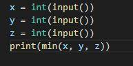 Даны 3 числа. Найдите минимальный: x,y,z