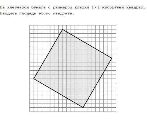 Знаю что это легко, но я могу ошибаться в своих ответах.