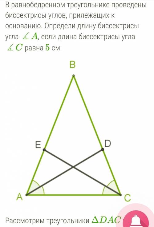 (продолжение в профиле)