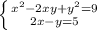 \left \{ {{x^2-2xy + y^2 = 9} \atop {2x-y = 5}} \right.