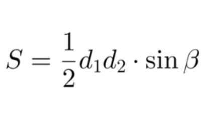 Решите выражение на фото с библиотеки mathв python