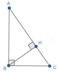 В прямоугольном треугольнике ABC проведена высота BH к гипотенузе AC. Найдите длину BC , если AH=20,