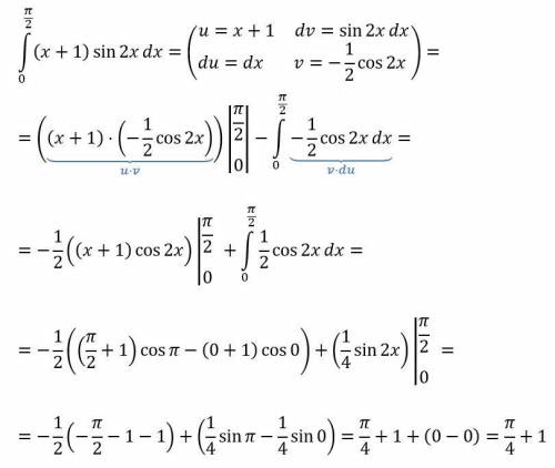 Интеграл от pi/2 до 0 (x+1)*sin2x * dx